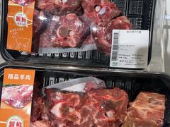 -AEON超市(永旺梦乐城泰达店)