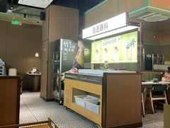 -狐狸爱上椰子鸡(滨江星光大道店)