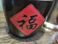 -洪福米线(浣纱路店)