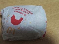 -麦当劳(南后街店)