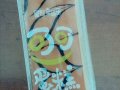 -皇冠幸福里动物奶油生日蛋糕(光谷软件园店)