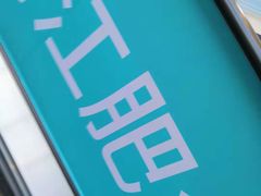 -凯德广场(西城店)