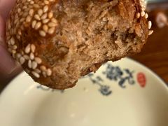 -竹叶涮肉坊(总店)