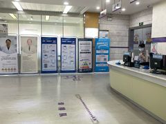 -海南口腔医院(国贸门诊部)