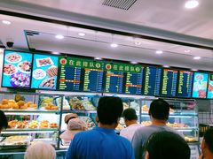 -聚德华天护国寺小吃(甜水园店)
