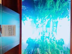 -星巴克臻选(思南公馆店)