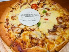 布拉格特选麦芽芝士披萨-布拉格餐厅· 中欧捷克菜(全国首店)