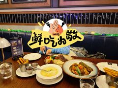 -bluefrog蓝蛙(新三里屯太古里店)