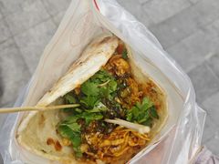 -尚食·卢记烧饼(十全街店)