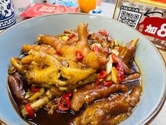 红烧鸡脚-老三样·旧食新味(万寿宫店)