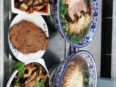 -伟记奥面馆(养育巷店)