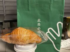 -BE YOLO必有乐&小红帽三明治