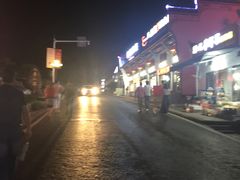 -九华山友谊土菜馆 小资餐厅