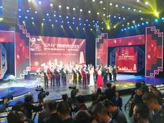 -杭州文化广播电视集团