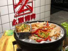 -么肆烤肉·中式自助·烤肉大排档(街道口季佳PAI店)
