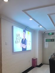 -深圳春天阳光医院·轮廓抗衰中心