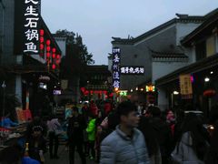 -汴河街
