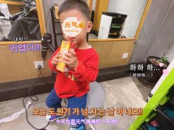 -时尚殿堂明星门店