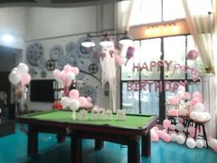 -相十三·别墅轰趴团建户外(同和店)