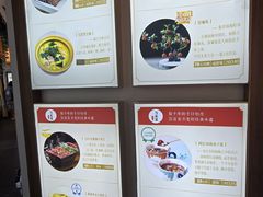 -甬妈妈湖畔里餐厅(唐山南湖旅游景区店)