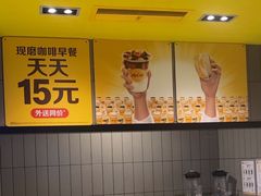 -麦当劳(坂田分店)