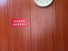 -国医整脊馆(武夷路店)