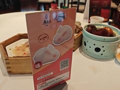 -侨美·唐荔园·40年地道粤菜