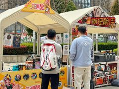 -合景·悠方(成都店)
