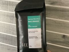 -Gee Coffee Roasters(万象城店)