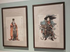 -上海宝龙美术馆