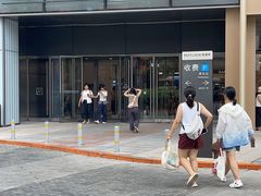 -柏威年大连购物中心