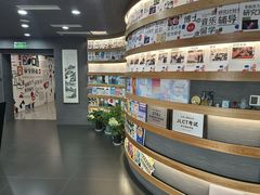 -帝京日语(春熙路旗舰校区)