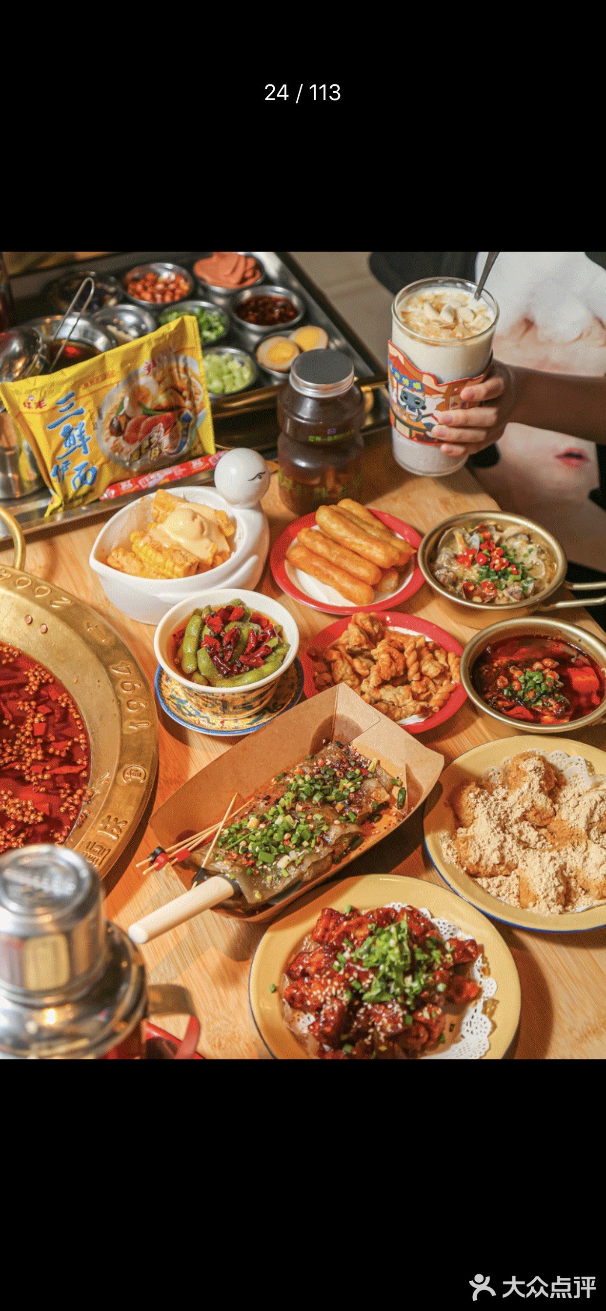 北京首店预告｜美蛙鱼头哥老官新作“小官官”凳场🔥