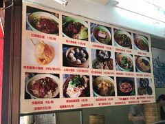 -食惠里小笼包面馆(越秀店)