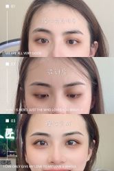 点击看大图 -久匠·野生眉半永久纹绣