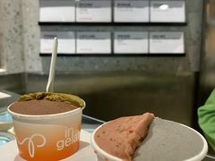 乌梅小番茄-DIP in GELATO(富民路店)