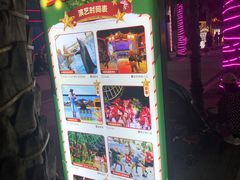 -三亚海昌梦幻海洋不夜城