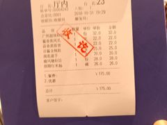 -欣悦会港式茶餐厅(燕郊永旺店)