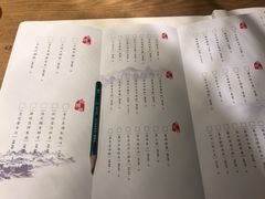 菜单-云水瑶意境云南菜餐厅(大悦城店)