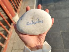 -万寿八仙宫