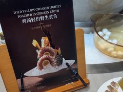 -曲水兰亭(北京四惠店)