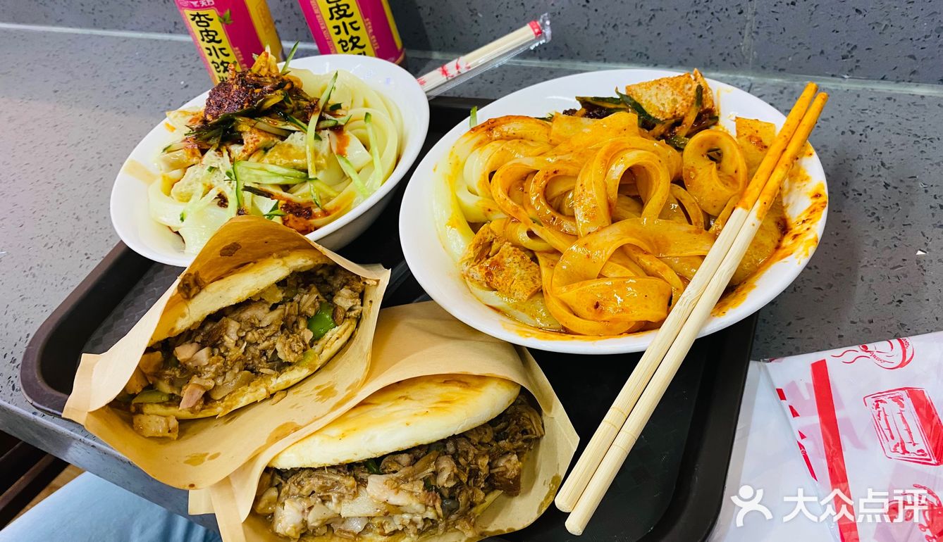 夹馍不夹肉算啥！🤤