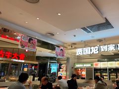 -西贝(上海中心店)