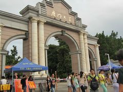 -厦门大学(思明校区)