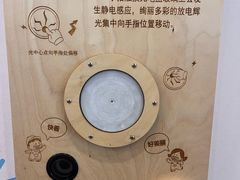 -木渎影视城