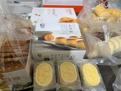 -闻酥园(大慈寺店)