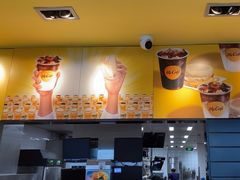 -麦当劳(世贸店)
