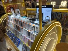 -乐邦快修手机电脑维修回收(打浦桥日月光店)