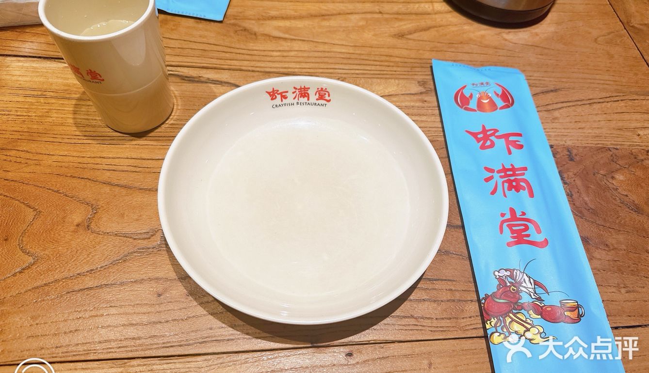 小龙虾🦞体型中的王者🦞-虾满堂