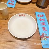 小龙虾🦞体型中的王者🦞-虾满堂
